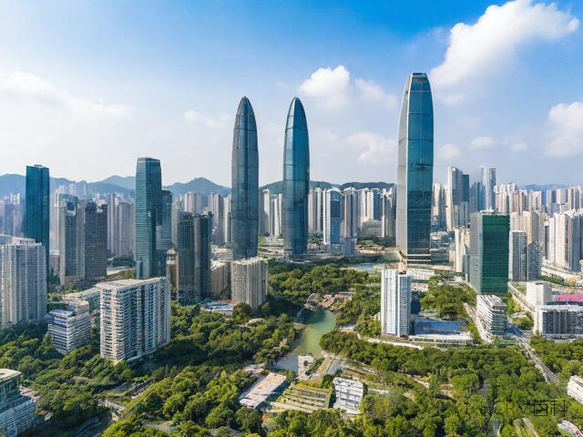 深圳市怎么注册营业执照？需要准备哪些材料？-第2张图片-HCRM百科