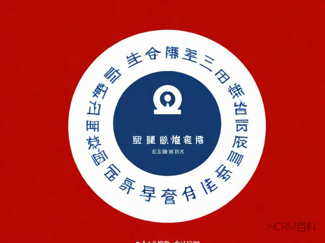 营业执照怎么办？需要哪些材料？-第2张图片-HCRM百科