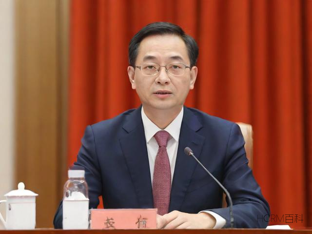 汇添富文体娱乐混合基金怎么样?值得买吗?-第1张图片-HCRM百科 汇添富文体娱乐混合基金怎么样?值得买吗?-第1张图片-HCRM百科