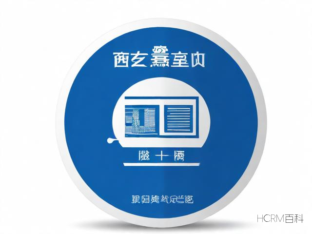营业执照延期怎么申请?需要准备哪些材料?-第2张图片-HCRM百科 营业执照延期怎么申请?需要准备哪些材料?-第2张图片-HCRM百科