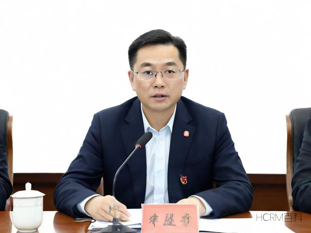 香港华进公司究竟是做什么的?它是否可靠?-第1张图片-HCRM百科 香港华进公司究竟是做什么的?它是否可靠?-第1张图片-HCRM百科