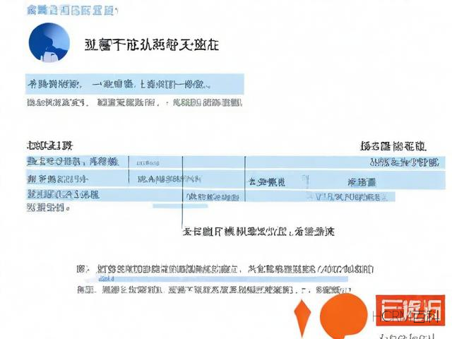 内部转让如何办理?查册途径有哪些?-第1张图片-HCRM百科 内部转让如何办理?查册途径有哪些?-第1张图片-HCRM百科