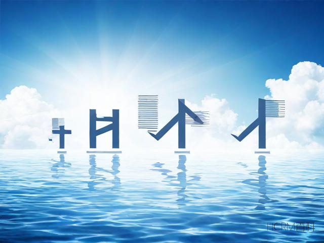 开离岸账户需要什么条件？如何和银行沟通？-第1张图片-HCRM百科