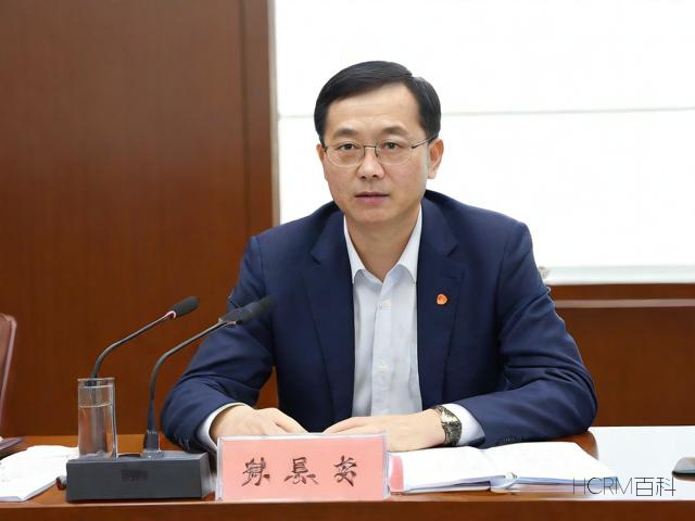 易方达创新未来怎么赎回？多久能到账？-第1张图片-HCRM百科