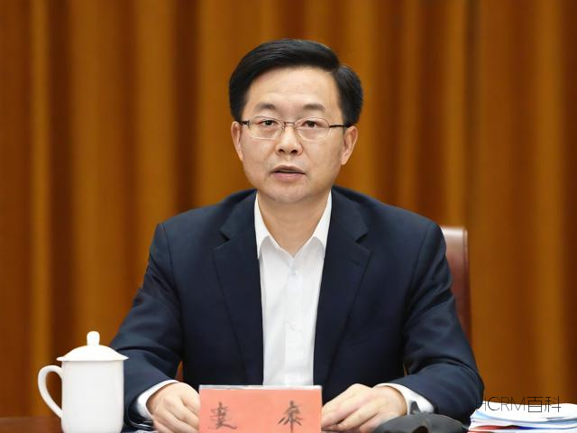 刘明源长什么样?-第2张图片-HCRM百科 刘明源长什么样?-第2张图片-HCRM百科
