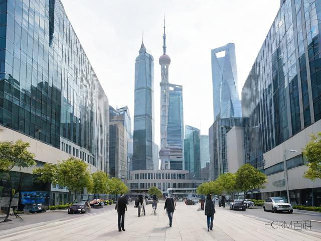 上海欧美企业发展现状如何,和本土企业相比有哪些优劣势?-第1张图片-HCRM百科 上海欧美企业发展现状如何,和本土企业相比有哪些优劣势?-第1张图片-HCRM百科