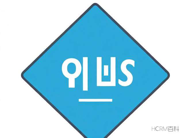怎么注册企业?需要哪些步骤?-第2张图片-HCRM百科 怎么注册企业?需要哪些步骤?-第2张图片-HCRM百科