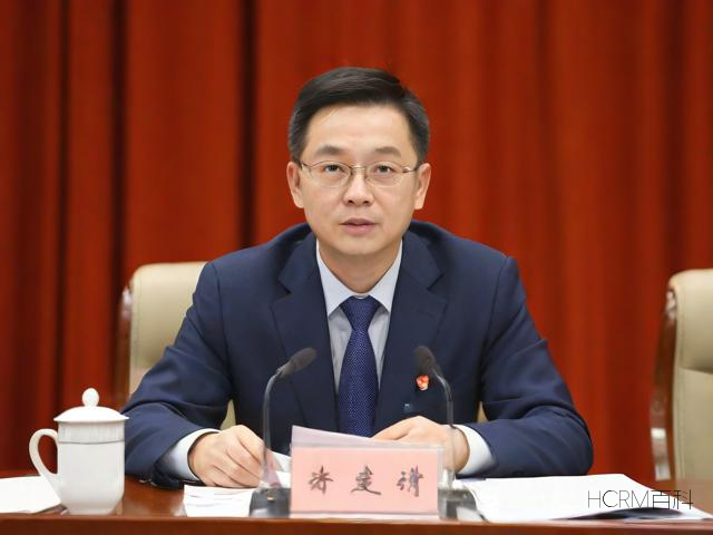 如何赎回邮政易方达基金？赎回流程有哪些步骤？-第1张图片-HCRM百科
