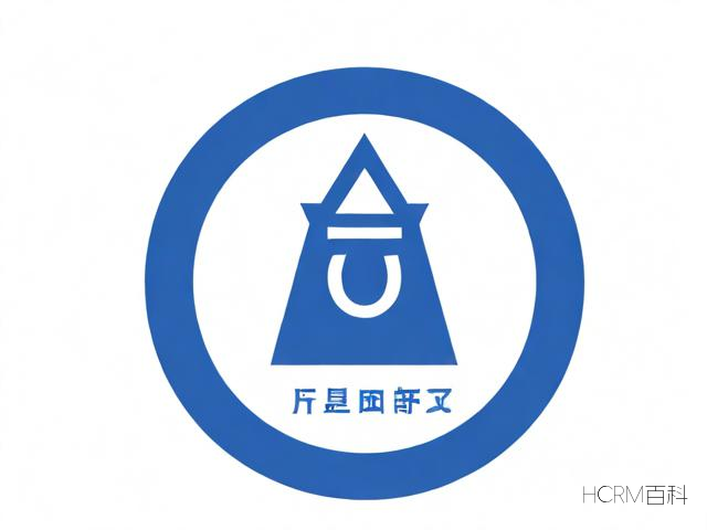 营业执照如何申报?详细流程与步骤解析-第2张图片-HCRM百科 营业执照如何申报?详细流程与步骤解析-第2张图片-HCRM百科