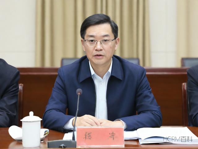 刘武管理的基金怎么样?值得投资吗?-第1张图片-HCRM百科 刘武管理的基金怎么样?值得投资吗?-第1张图片-HCRM百科