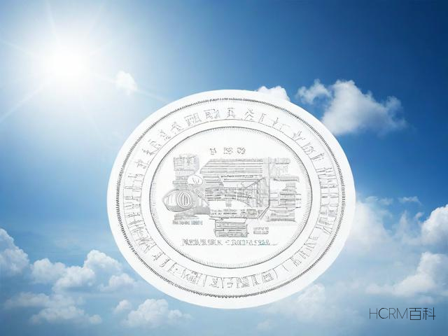 香港差饷如何征收?计算方法与缴纳流程解析-第2张图片-HCRM百科 香港差饷如何征收?计算方法与缴纳流程解析-第2张图片-HCRM百科