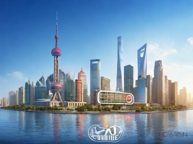 上海如何注册品牌和商标?完整流程解析-第2张图片-HCRM百科 上海如何注册品牌和商标?完整流程解析-第2张图片-HCRM百科