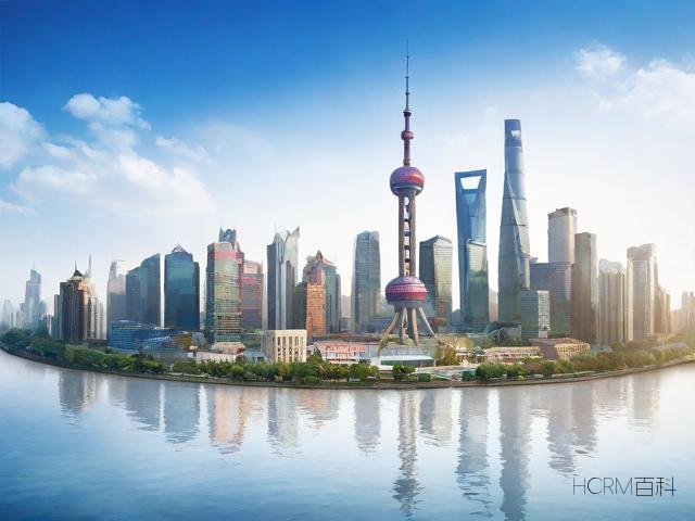 上海一网通办怎样注册?详细步骤指南-第1张图片-HCRM百科 上海一网通办怎样注册?详细步骤指南-第1张图片-HCRM百科
