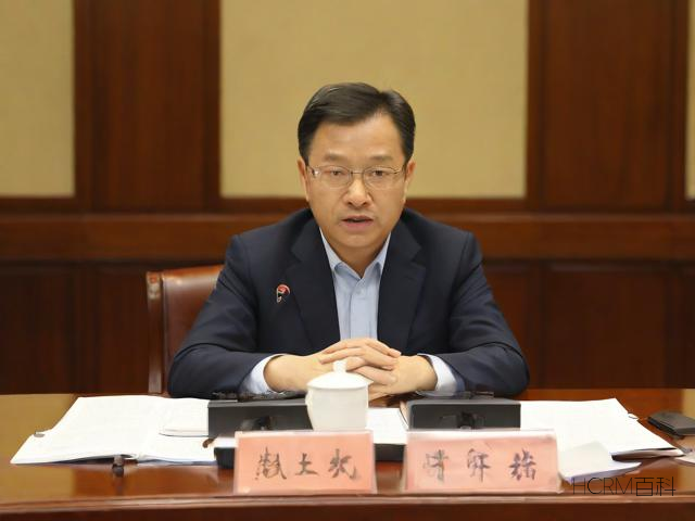 注册资本有什么用?-第2张图片-HCRM百科 注册资本有什么用?-第2张图片-HCRM百科