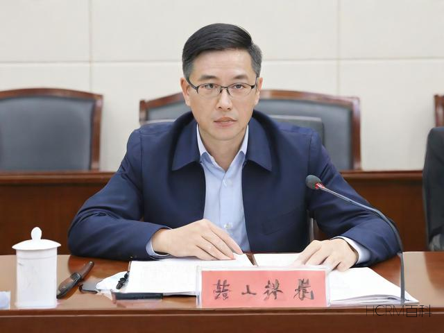 开公司要怎么申请?需要哪些步骤?-第1张图片-HCRM百科 开公司要怎么申请?需要哪些步骤?-第1张图片-HCRM百科