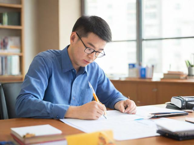 开公司要怎么申请?需要哪些步骤?-第2张图片-HCRM百科 开公司要怎么申请?需要哪些步骤?-第2张图片-HCRM百科