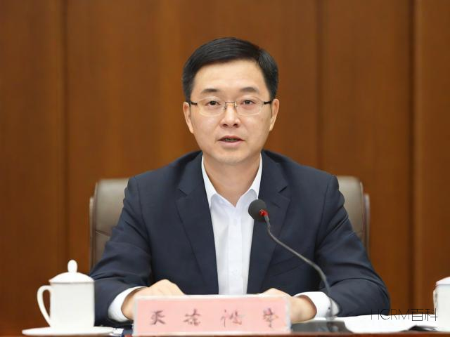 易方达基金公司开户如何操作?需要注意哪些事项?-第2张图片-HCRM百科 易方达基金公司开户如何操作?需要注意哪些事项?-第2张图片-HCRM百科