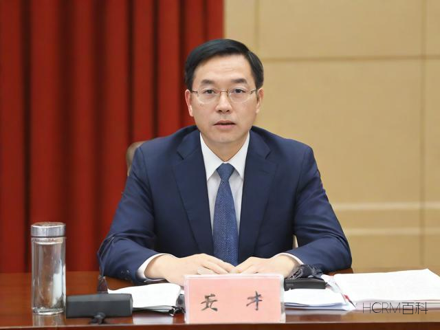 营业执照办理流程是什么？需要准备哪些材料？-第1张图片-HCRM百科