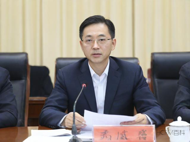 香港公司年审流程及步骤是什么?-第1张图片-HCRM百科 香港公司年审流程及步骤是什么?-第1张图片-HCRM百科