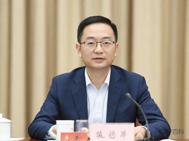 易方达磐恒基金怎么样？值得投资吗？-第1张图片-HCRM百科