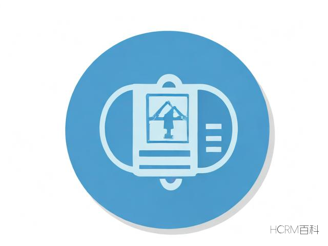 报税时为什么搜索不到公司名称？常见原因解析-第2张图片-HCRM百科