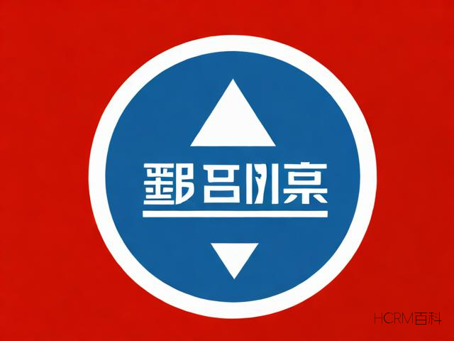 如何办理个体工商户税务注销？需要完成哪些工商登记注销手续？-第1张图片-HCRM百科