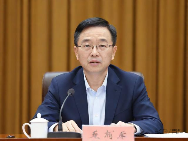 如何在汇添富删除银行卡?删除步骤有哪些?-第1张图片-HCRM百科 如何在汇添富删除银行卡?删除步骤有哪些?-第1张图片-HCRM百科