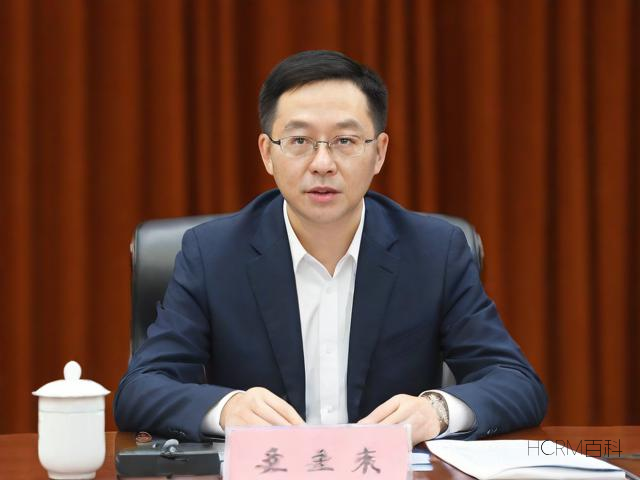 易方达基金怎么开户？开户需要什么条件？-第2张图片-HCRM百科