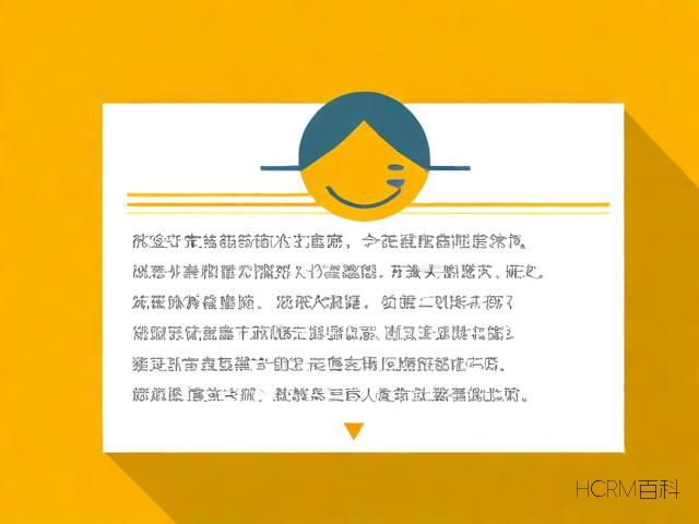申购赎回清单怎么编制？编制时需要注意什么？-第2张图片-HCRM百科