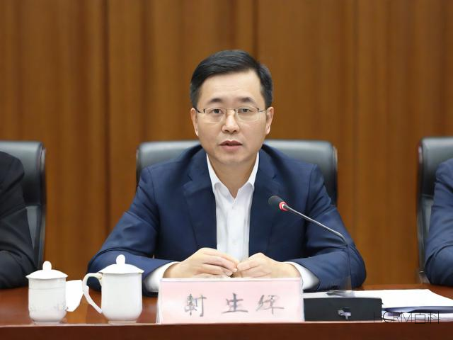 怎么去管理监事?有哪些有效方法?-第1张图片-HCRM百科 怎么去管理监事?有哪些有效方法?-第1张图片-HCRM百科