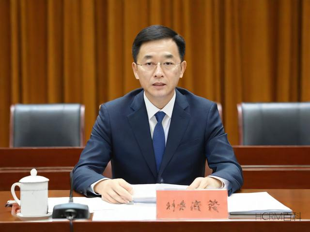 公司注册监事怎么设置?需要哪些条件?-第1张图片-HCRM百科 公司注册监事怎么设置?需要哪些条件?-第1张图片-HCRM百科