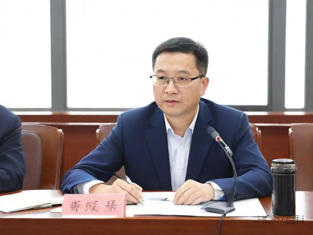 怎么注册票务代理公司?需要哪些条件?-第1张图片-HCRM百科 怎么注册票务代理公司?需要哪些条件?-第1张图片-HCRM百科