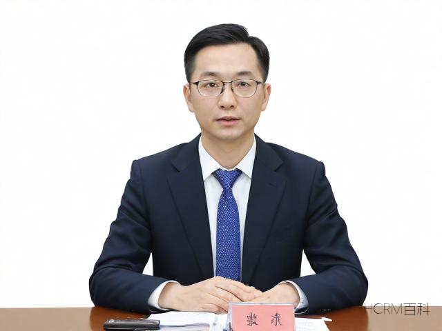 怎么注册票务代理公司?需要哪些条件?-第2张图片-HCRM百科 怎么注册票务代理公司?需要哪些条件?-第2张图片-HCRM百科