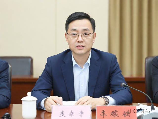 易方达基金怎么买入?购买流程是什么?-第1张图片-HCRM百科 易方达基金怎么买入?购买流程是什么?-第1张图片-HCRM百科