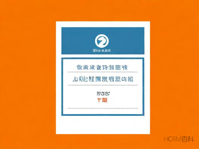 东莞营业执照怎么注销?注销流程有哪些?-第1张图片-HCRM百科 东莞营业执照怎么注销?注销流程有哪些?-第1张图片-HCRM百科