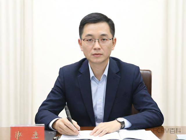 富国基金微管家如何提现?取现方法步骤详解-第2张图片-HCRM百科 富国基金微管家如何提现?取现方法步骤详解-第2张图片-HCRM百科