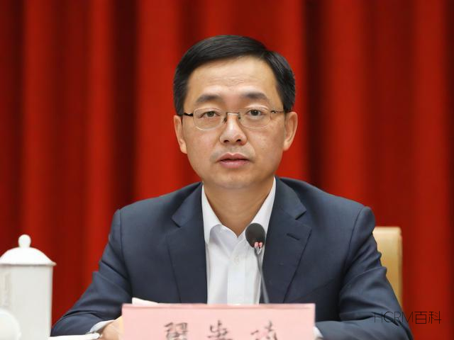 如何购买易方达高质量严选?完整申购流程与渠道指南-第1张图片-HCRM百科 如何购买易方达高质量严选?完整申购流程与渠道指南-第1张图片-HCRM百科