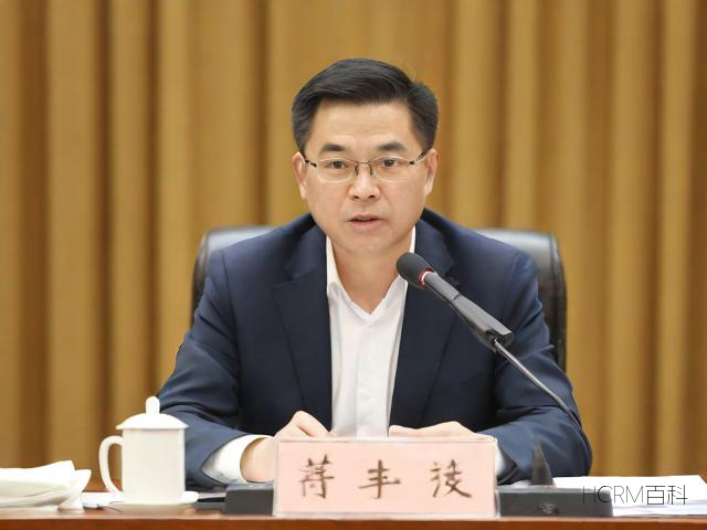 广发基金账户是什么?怎么开户?-第1张图片-HCRM百科 广发基金账户是什么?怎么开户?-第1张图片-HCRM百科