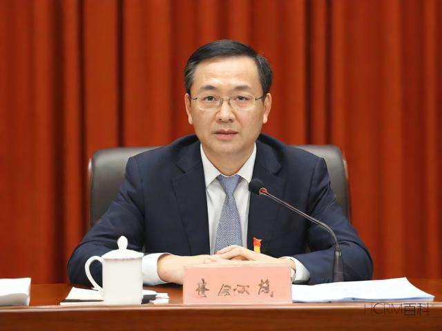 广发瑞福精选基金怎么样?投资价值高吗?-第1张图片-HCRM百科 广发瑞福精选基金怎么样?投资价值高吗?-第1张图片-HCRM百科
