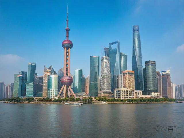 什么是三证合一?在上海如何办理?-第1张图片-HCRM百科 什么是三证合一?在上海如何办理?-第1张图片-HCRM百科