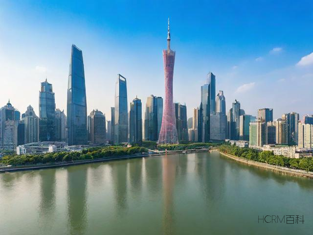 广州注册公司怎么办理?流程和材料有哪些?-第2张图片-HCRM百科 广州注册公司怎么办理?流程和材料有哪些?-第2张图片-HCRM百科