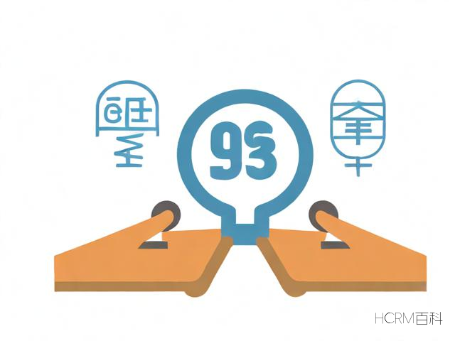 注册资金实缴怎么办？具体流程有哪些？-第2张图片-HCRM百科