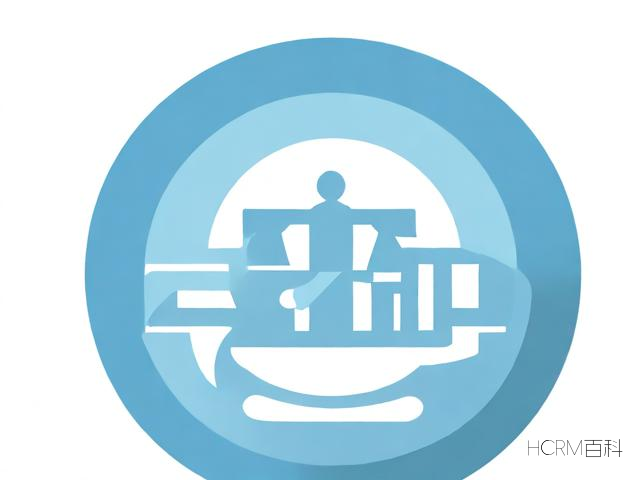 如何正确确认注册公司地址?-第1张图片-HCRM百科 如何正确确认注册公司地址?-第1张图片-HCRM百科