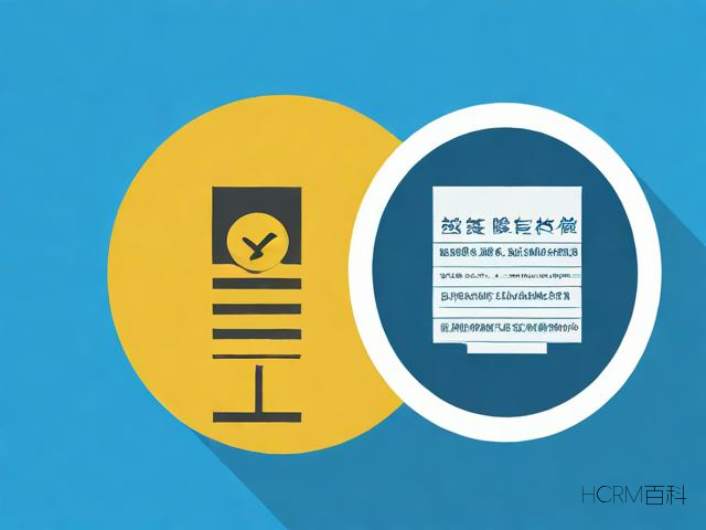 如何更改基金账户的银行卡密码?更改后如何确保安全?-第1张图片-HCRM百科 如何更改基金账户的银行卡密码?更改后如何确保安全?-第1张图片-HCRM百科