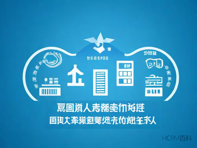 海通证券费率查询方法及步骤是什么?-第2张图片-HCRM百科 海通证券费率查询方法及步骤是什么?-第2张图片-HCRM百科