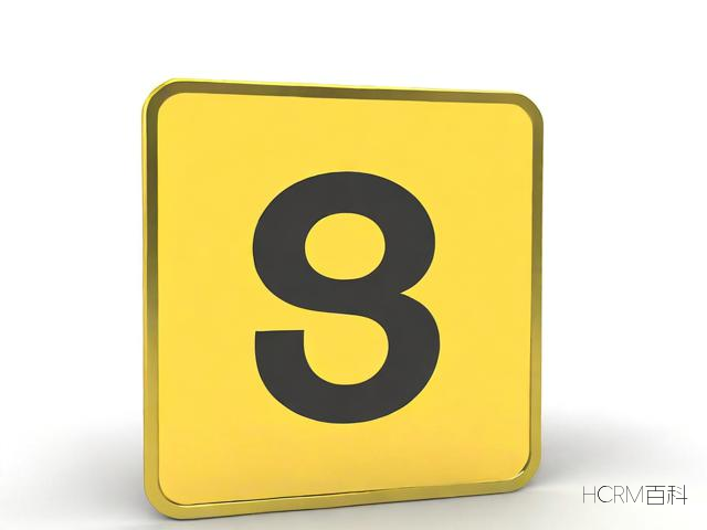 什么是记名股票?特点与优势解析-第1张图片-HCRM百科 什么是记名股票?特点与优势解析-第1张图片-HCRM百科