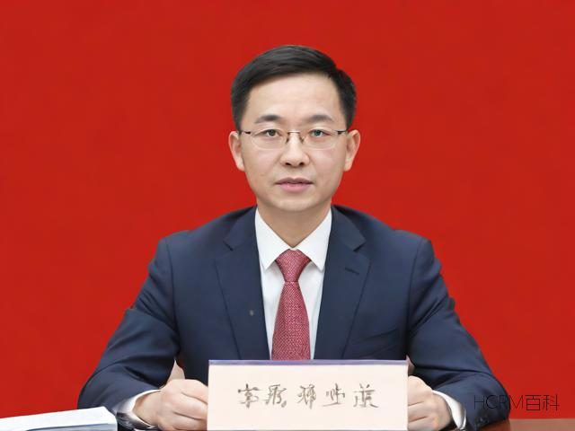 分公司营业执照如何办理?需要准备哪些材料?-第2张图片-HCRM百科 分公司营业执照如何办理?需要准备哪些材料?-第2张图片-HCRM百科