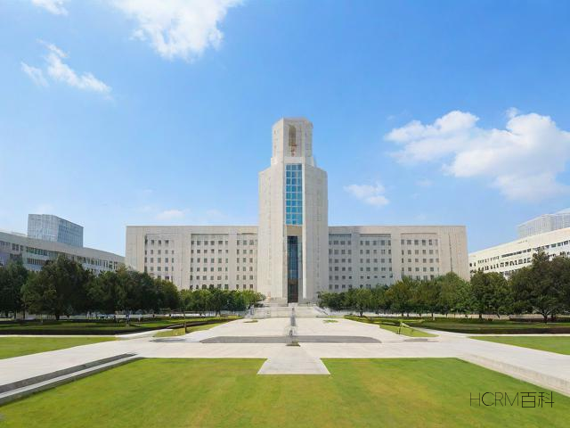 基金会怎么注册?怎么成立?-第1张图片-HCRM百科 基金会怎么注册?怎么成立?-第1张图片-HCRM百科