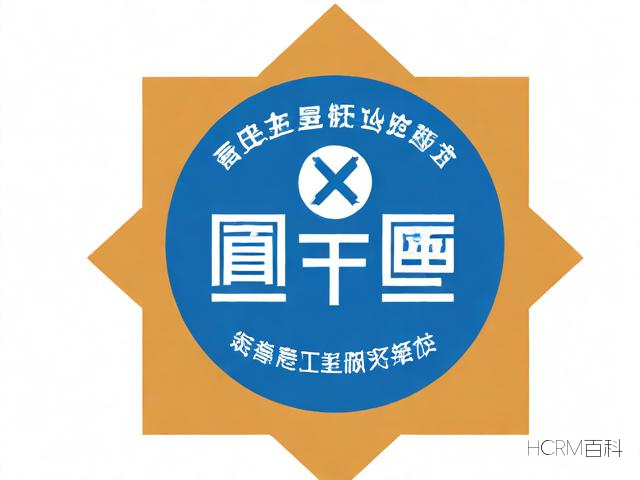 营业执照年检需要准备哪些材料？-第2张图片-HCRM百科