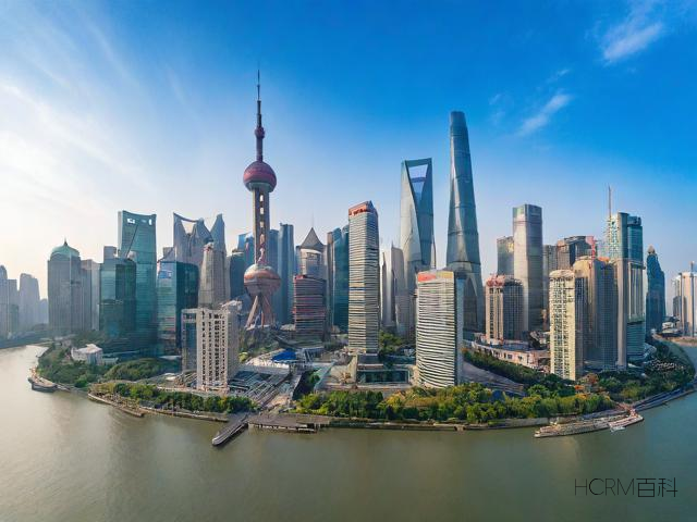 在上海申请办公司需要什么条件?怎么操作?-第1张图片-HCRM百科 在上海申请办公司需要什么条件?怎么操作?-第1张图片-HCRM百科